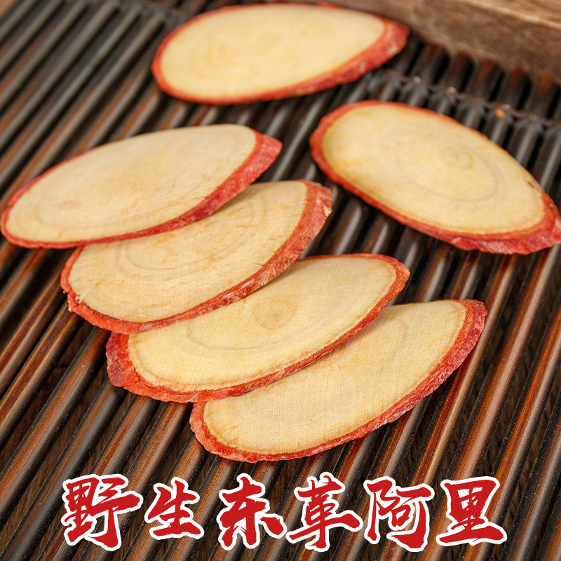 Red Tongkat Ali, Authentic Malaysian Premium Wild Slices, 500g, King of Tree Roots, Red Powder, Original Import - Image 3